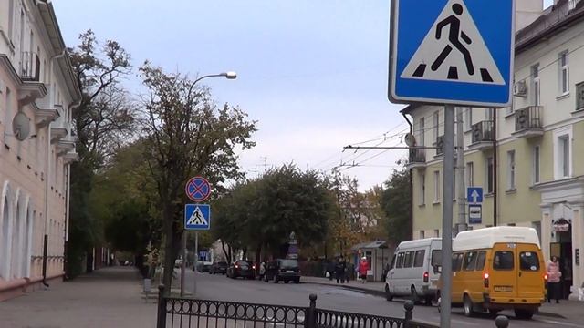 Старый Брест! Old Brest!