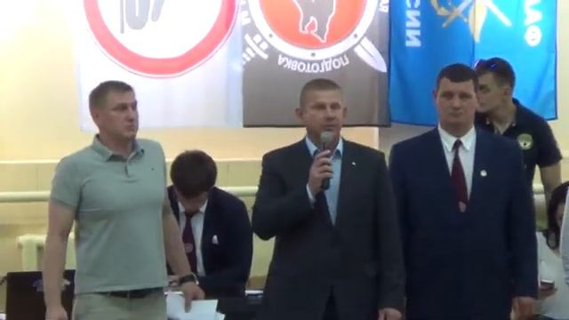 28.05.2017 г. г. Симферополь. Майский турнир по дзюдо. Открытие смотреть онлайн