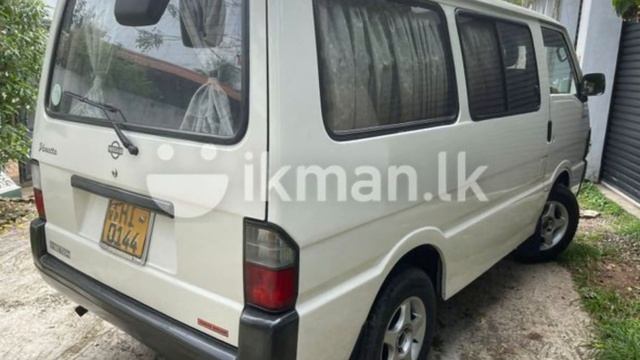 vehicle buy and sell in sri lankasri lanka sell vehicles Nissan Vanette 1998#ikman lk#riyasewana смотреть онлайн