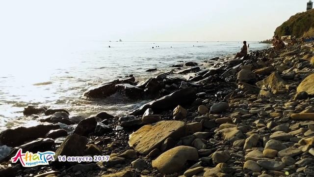 Анапа 16.08.2017 морской прибой НА ЗАКАТЕ пляж Высокий берег смотреть онлайн