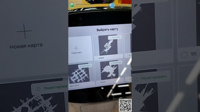 Пермь. Корпорация ПСС. В офисе, и на производстве смотреть онлайн