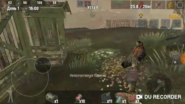 Shadows of Kurgansk обзор игры. смотреть онлайн