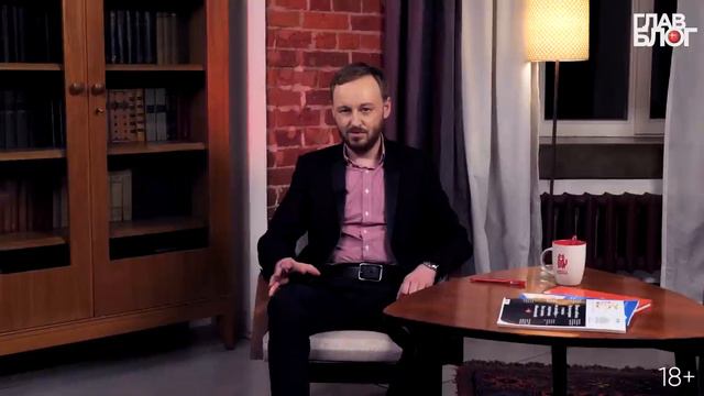 ГлавБлог Новости #2 Платежки по новому, страховые взносы ИП и изменения в ЕГРЮЛ системы главбух смотреть онлайн