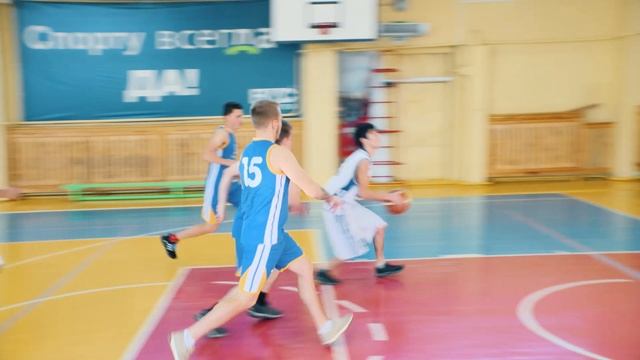 Акция "Знай наших". Баскетбольный матч