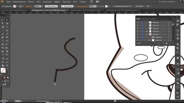 Делаем раскраску в Adobe Illustrator. Симиляры на стоках, Shutterstock