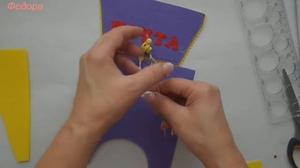 МК Почтовый ящик . master class, mailbox.