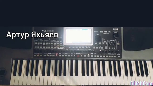 Артур Яхьяев-лезгинка корг 900, вокал Сакит Самедов смотреть онлайн