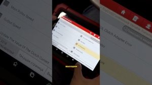 Адаптация коробки JAC на сканере Launch X-431 Pro v.5.0 SE