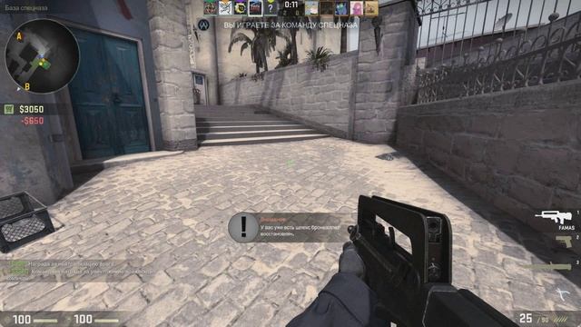 Обычные русские катки #6 ( CS_GO ) смотреть онлайн