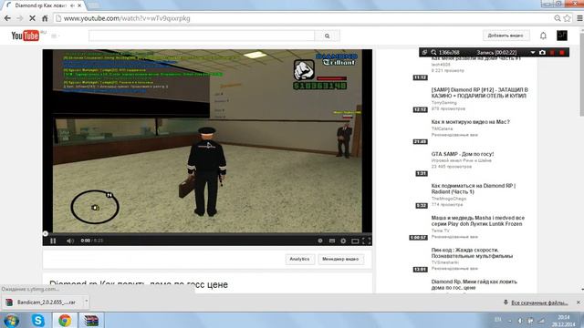 Почему видео перестали выходить? смотреть онлайн