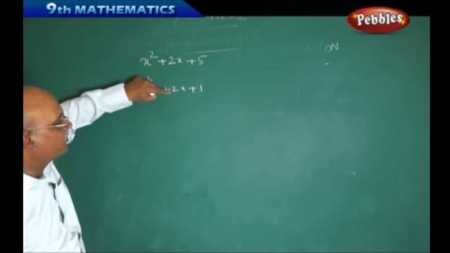 Polynomials & Factorisation- Class 9th AP & TS State Board Syllabus Mathematics смотреть онлайн
