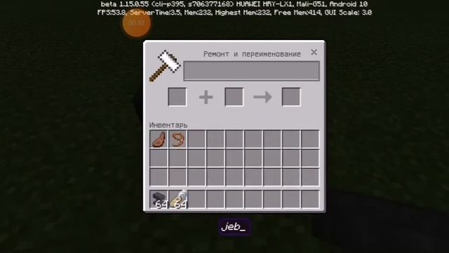 Как сделать разноцветную овцу в майнкрафт?||Овца меняет цвета смотреть онлайн