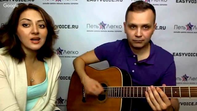 Секреты и фишки гитарных стилей (Мастер класс) смотреть онлайн