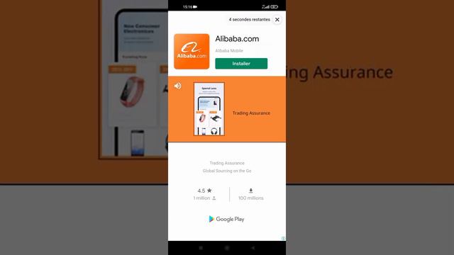 рука рубль приложение смотреть онлайн
