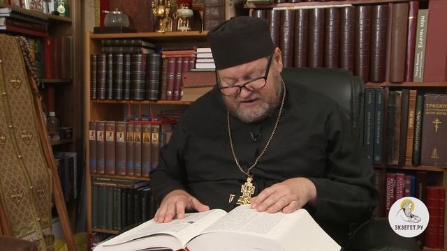 Евангелие от Марка. Глава 11. Протоиерей Олег Стеняев. Библия смотреть онлайн