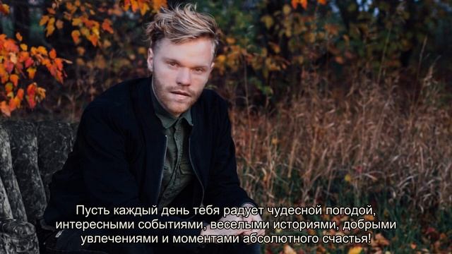 Поздравления с днем рождения тете в прозе смотреть онлайн