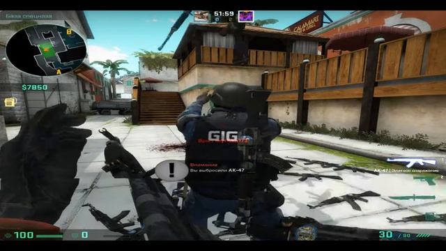 Команды в CS:GO смотреть онлайн