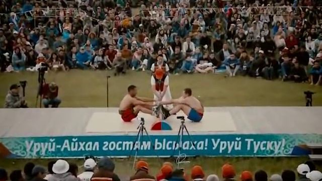 Дыгын Оонньуулара-2016 смотреть онлайн
