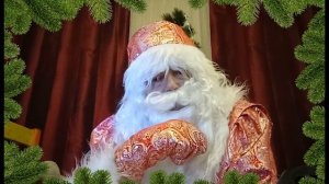 Позвони Деду Морозу!!!