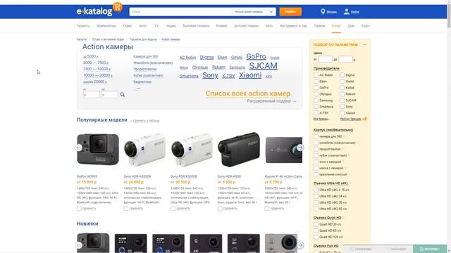 ПИКАП ИЗ ЖИГУЛЕЙ СВОИМИ РУКАМИ! - САРАЙ #5 смотреть онлайн