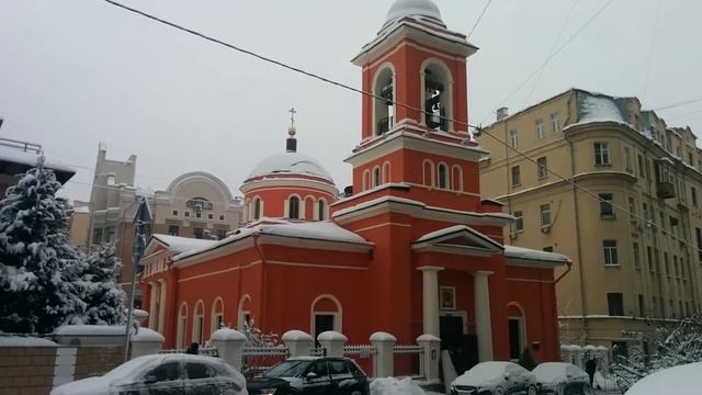 Храм Святителей Афанасия и Кирилла патриархов Александрийских, что на Сивцевом Вражке.(1856). смотреть онлайн