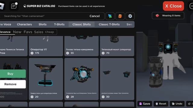 делаем скин титана камера мена 2.0 смотреть онлайн