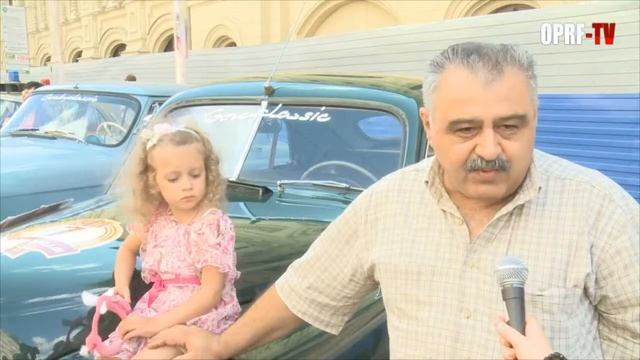 Ретро авторалли в Москве смотреть онлайн