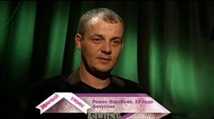 ЗВАНЫЙ УЖИН. СУПЕРИГРА. ПРОВЕРКА ИНТРОВЕРТА.  ДЕНЬ 5