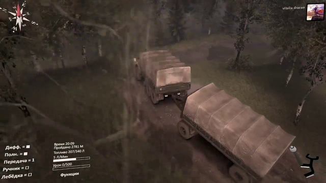 Spintires НОВОЕ DLC / СМОТР смотреть онлайн