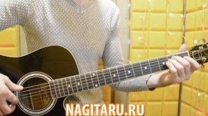 Легкая песня! С. Есенин - "Иволга". Простые аккорды, слова, разбор, на гитаре