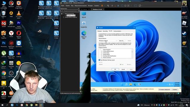 КАК УСТАНОВИТЬ WINDOWS 11 НА ПК В 2021 ГОДУ смотреть онлайн