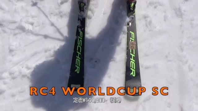 20/21 NEWMODEL SKI FISCHER RC4 WC SC смотреть онлайн