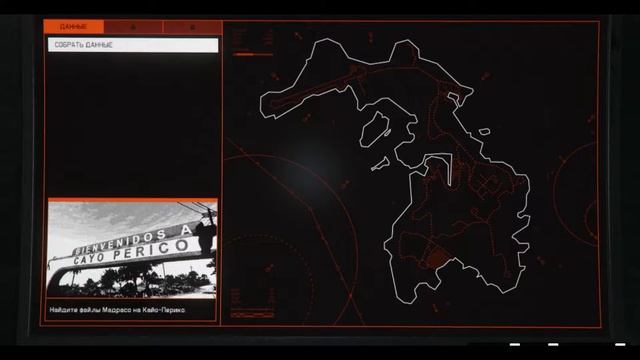 GTA Online: Лучший фарм. Финал Ограбления Кайо Перико без подготовки через GTAhax смотреть онлайн