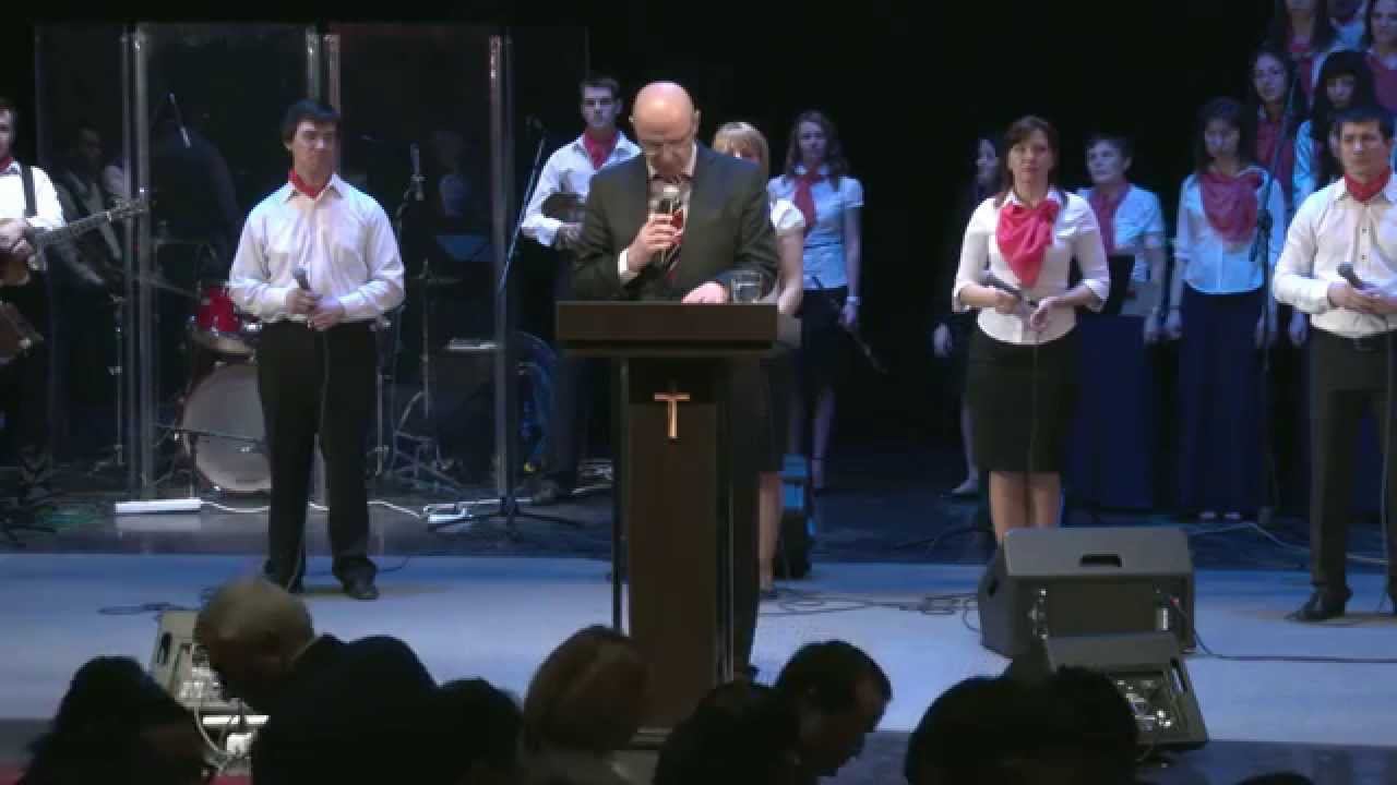 1 мая 2014 г. Открытие всероссийской конференции РЦ ХВЕ «Смирение.Посвящение.Пробуждение»