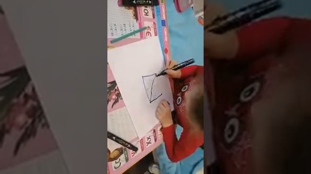 Геометрия для самых маленьких (делим прямоугольник на 8 треугольников) смотреть онлайн