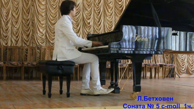 Beethoven - Piano Sonata No.5 in C minor, I mov. Fedchenko Michael смотреть онлайн