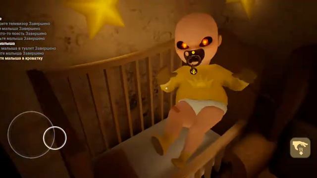 это обновление малыш в жолтом и головоломки в нем смотреть онлайн