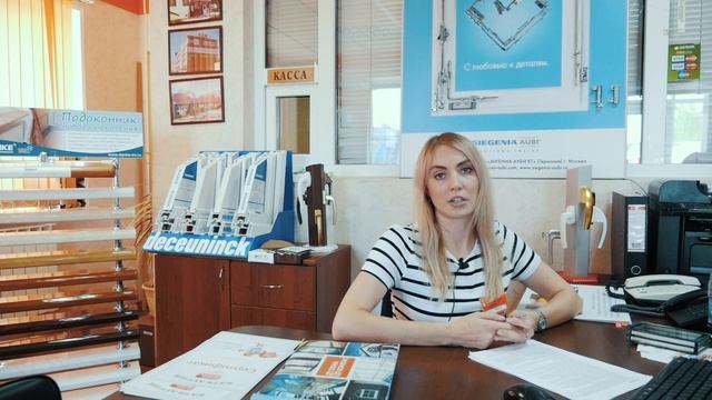 Почему желтеет оконный профиль? | Ответ экспертов Окна Компас смотреть онлайн