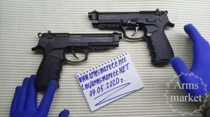 Стартовый пистолет что это?