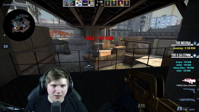 СНОВА В CS:GO | ВЕЛЯ CS:GO смотреть онлайн