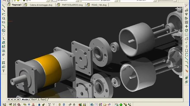 progeCAD 2009 - Новинки и Основные Характеристики смотреть онлайн