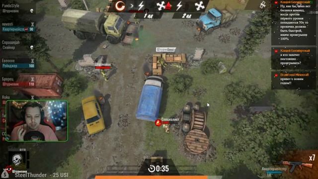 ?Игры со зрителями | PROJECT Anomaly? смотреть онлайн