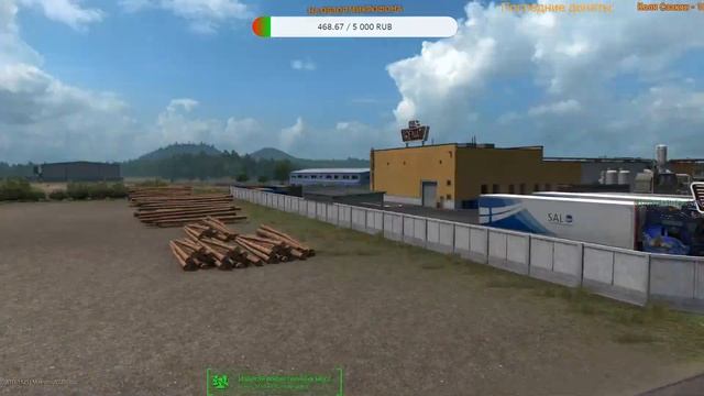 ETS2MP. Утренний конвой в [АТП-1121]. смотреть онлайн