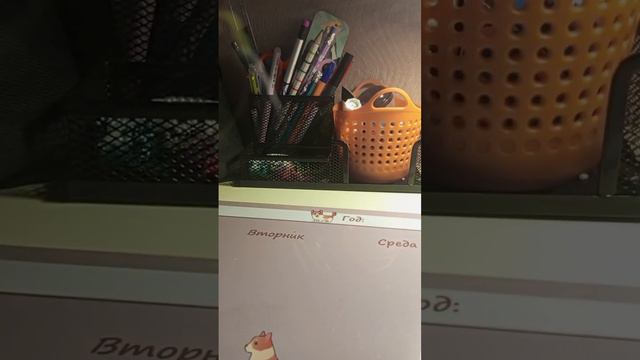 Туториал на фигурку смайлик в технике крестик🙂💟 смотреть онлайн