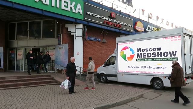 Рекламный автомобиль со светодиодными экранами смотреть онлайн