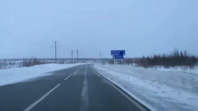 Дорога Харп - Лабытнанги - Салехард. Зимняя переправа через Обь смотреть онлайн