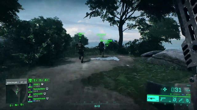 Наконец-то вышла Battlefield™ 2042 для бомжиков :D Ищу с кем поиграть👍 смотреть онлайн