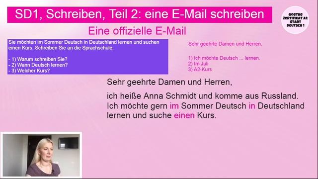 Goethe Zertifikat A1, Start Deutsch 1, Schreiben, Teil 2: Как написать официальное  письмо?!