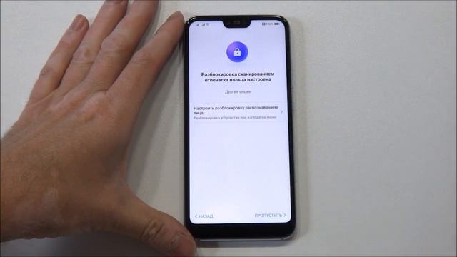Huawei Honor 10 - распаковка, предварительный обзор смотреть онлайн