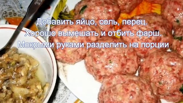 Мясные гнезда смотреть онлайн